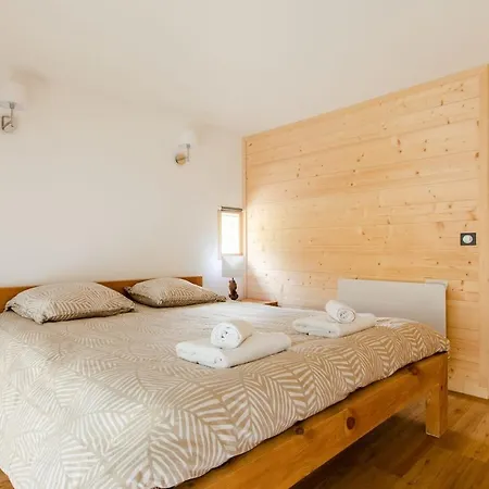 Le Mazot D'argentiere Apartment *
